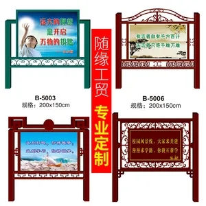 南充标识国产亚洲精品岁国产精麻豆制作施工安装