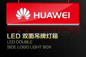 南充广告灯箱国产亚洲精品岁国产精麻豆制作施工安装