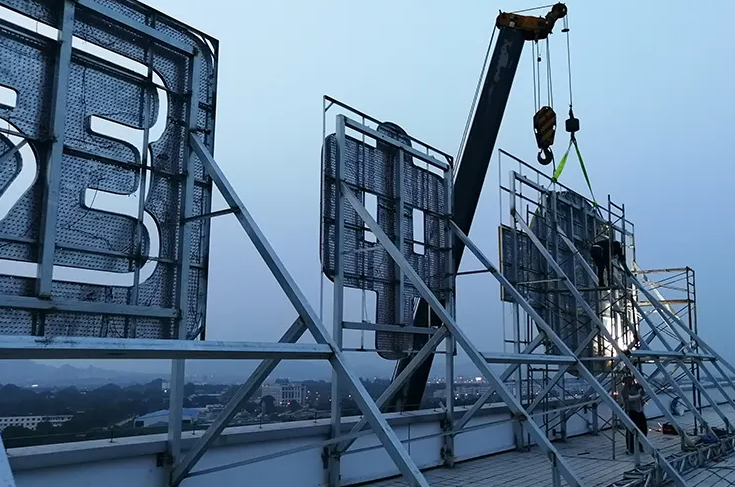 南充楼顶大字广告国产亚洲精品岁国产精麻豆制作施工安装