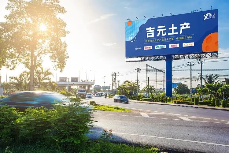 怎么样识别制作的广告牌好坏？