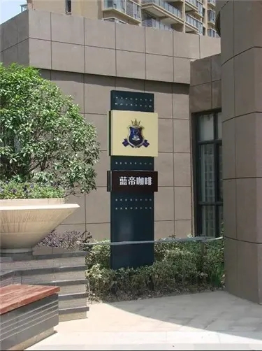 四川广告国产亚洲精品岁国产精麻豆亚克力字怎么贴墙上？