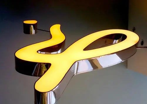 四川麻豆视频观看网址广告有限公司剖析户外发光字的优势