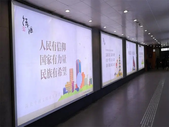 成都广告国产亚洲精品岁国产精麻豆楼顶招牌大字制作工艺有哪些