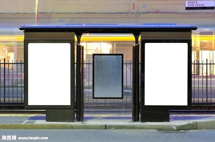 四川广告公司导视牌介绍之导向标识牌国产亚洲精品岁国产精麻豆与用材