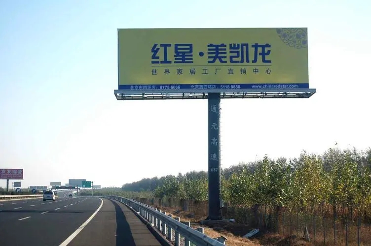 旅游景区标识的国产亚洲精品岁国产精麻豆制作范围