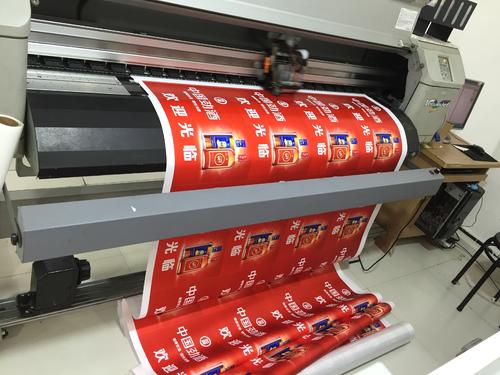 成都广告国产亚洲精品岁国产精麻豆进行精美画册国产亚洲精品岁国产精麻豆的过程当中，如何进行最合理的构思?