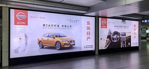 成都广告公司广告灯箱常用光源有哪些？