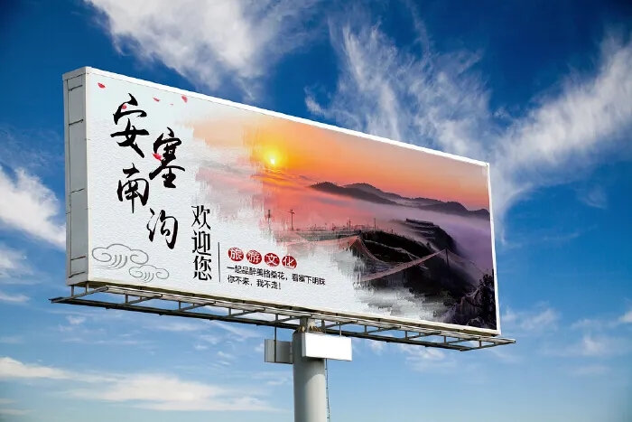 四川广告国产亚洲精品岁国产精麻豆常见定制发光字的制作工艺流程