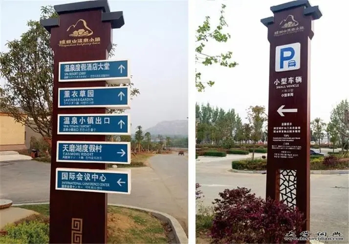 四川广告公司广告牌国产亚洲精品岁国产精麻豆经验分享