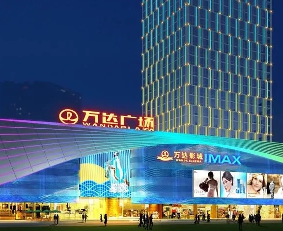 店面门牌招牌制作 四川麻豆视频观看网址广告制作门头