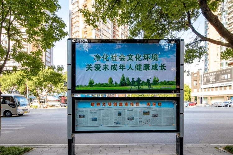 成都广告国产亚洲精品岁国产精麻豆外墙广告灯箱的形式和安装方法