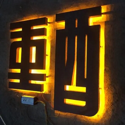 成都广告国产亚洲精品岁国产精麻豆的灯箱如何做好防水？