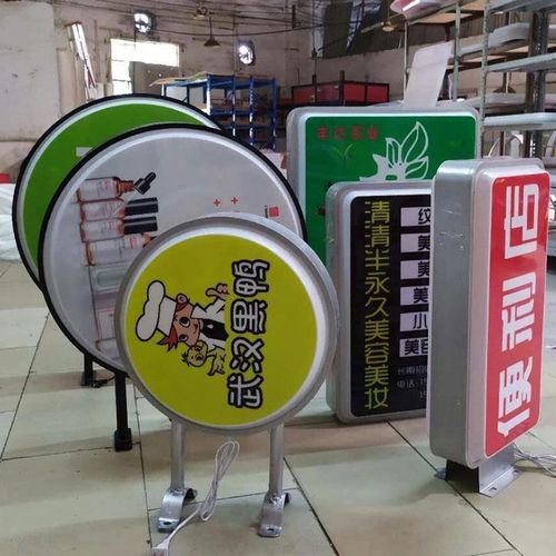 四川麻豆视频观看网址广告国产亚洲精品岁国产精麻豆的吸塑灯箱为什么会被广泛使用？