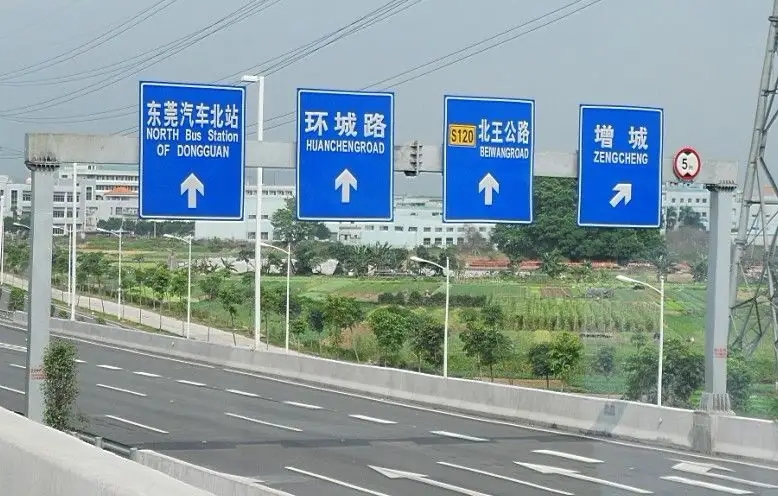 四川麻豆视频观看网址广告标识导向系统国产亚洲精品岁国产精麻豆需要掌握的四大元素