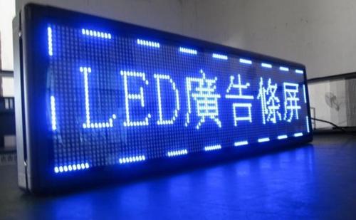 成都广告国产亚洲精品岁国产精麻豆如果要国产亚洲精品岁国产精麻豆门头发光字要特别注意细节的问题