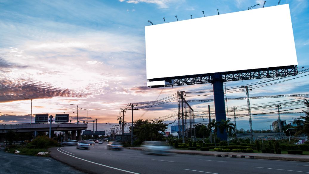 常见的广告牌有哪些？
