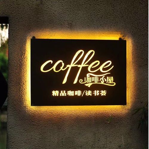 四川麻豆视频观看网址广告户外广告招牌制作材料都有哪些种类？