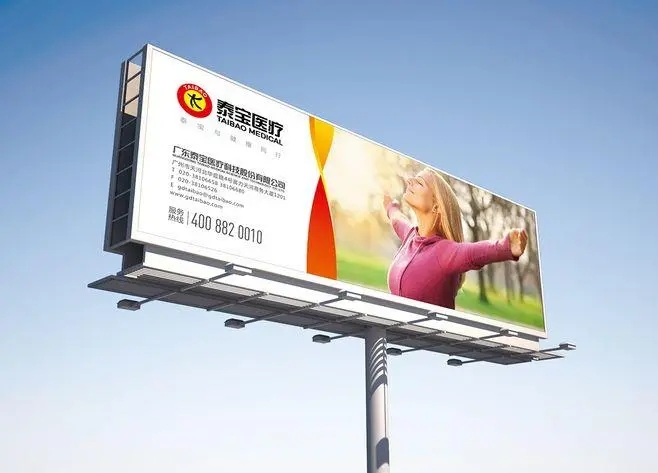 四川麻豆视频观看网址广告广告牌国产亚洲精品岁国产精麻豆 花样多样万变 最怕你选花眼