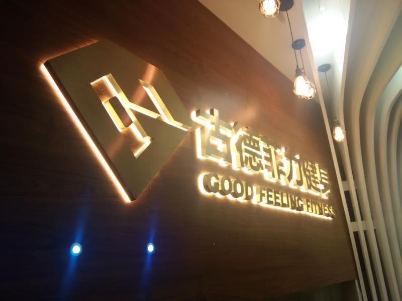 四川麻豆视频观看网址广告制作发光字怎么收费