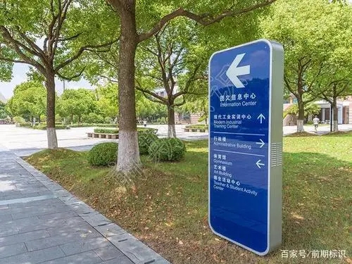 四川麻豆视频观看网址广告标识标牌作用有哪些？