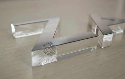 四川麻豆视频观看网址广告LED外露发光字有什么特别的地方呢？