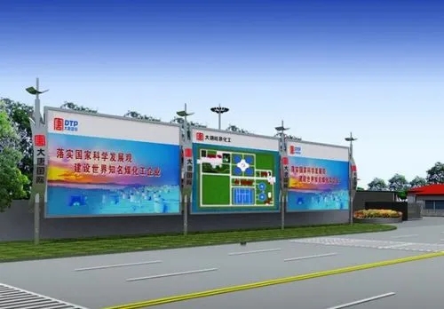 成都广告国产亚洲精品岁国产精麻豆广告灯箱一般什么材料较好