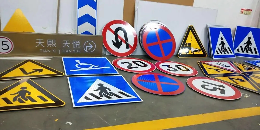 四川广告安装交通指示牌怎么选？