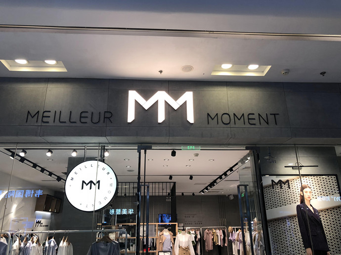 四川广告国产亚洲精品岁国产精麻豆介绍城市亮化的流行趋势！