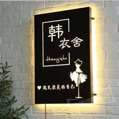 选择四川广告国产亚洲精品岁国产精麻豆的灯箱广告的好处有哪些？