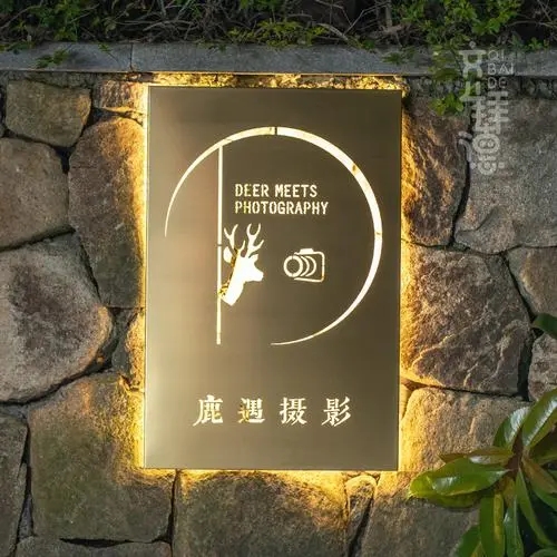 创意眼花缭乱 成都广告国产亚洲精品岁国产精麻豆广告牌怎么选？