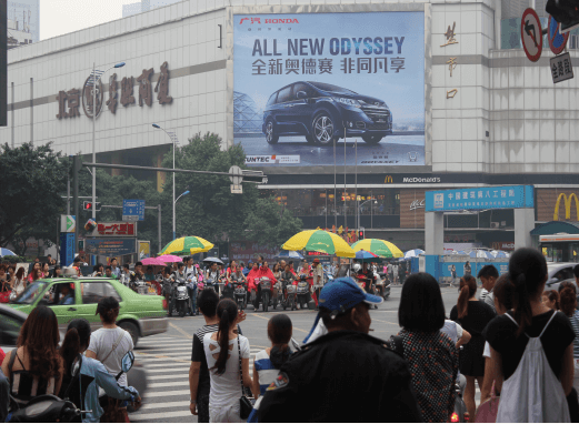 成都户外大牌广告国产亚洲精品岁国产精麻豆制作