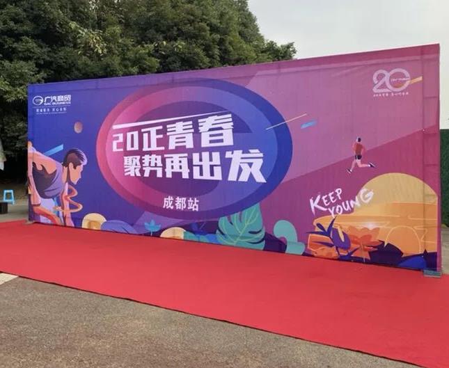 成都UV喷印国产亚洲精品岁国产精麻豆制作