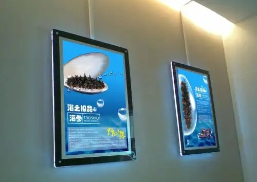 成都灯箱广告国产亚洲精品岁国产精麻豆制作安装