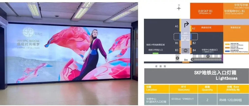 成都灯箱广告国产亚洲精品岁国产精麻豆制作安装