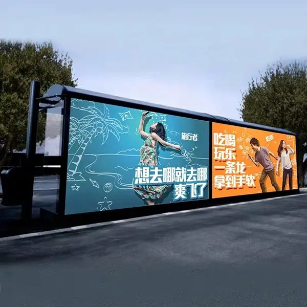 成都户外广告国产亚洲精品岁国产精麻豆制作安装