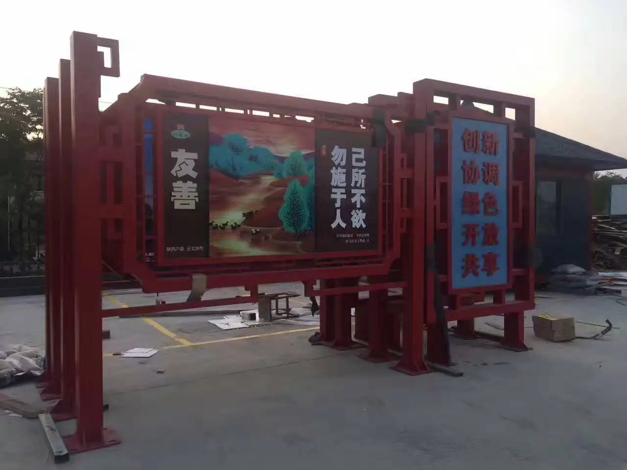 成都广告标识标牌国产亚洲精品岁国产精麻豆制作安装