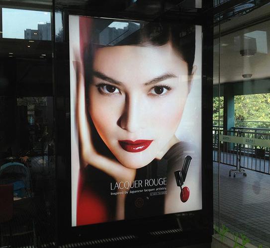 成都喷绘写真广告国产亚洲精品岁国产精麻豆制作安装