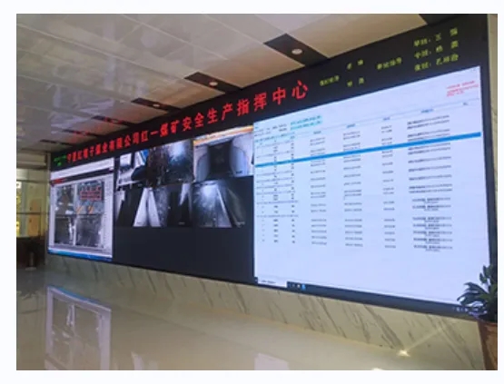 成都LED显示屏国产亚洲精品岁国产精麻豆制作安装