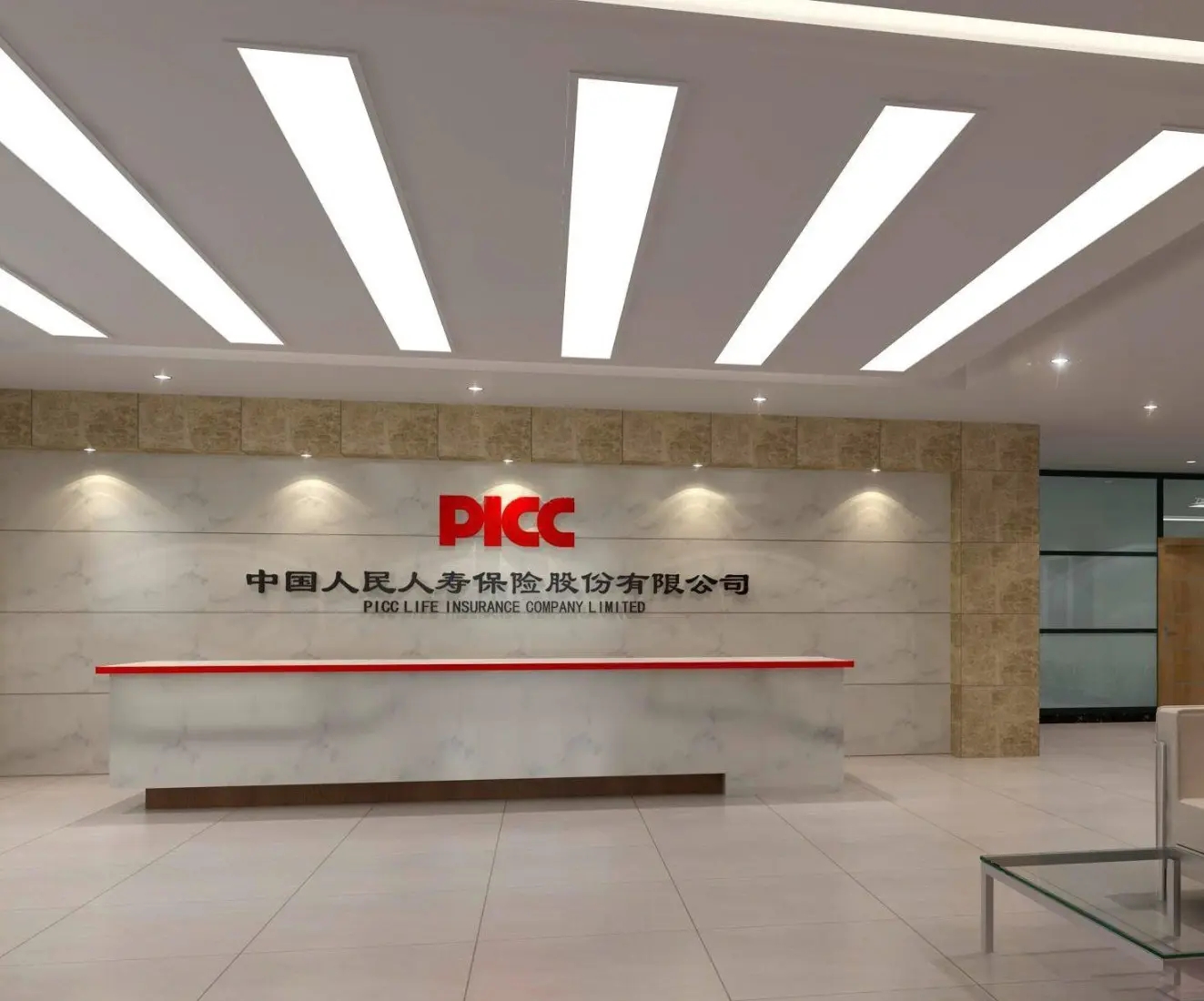 成都形象背景墙国产亚洲精品岁国产精麻豆制作安装