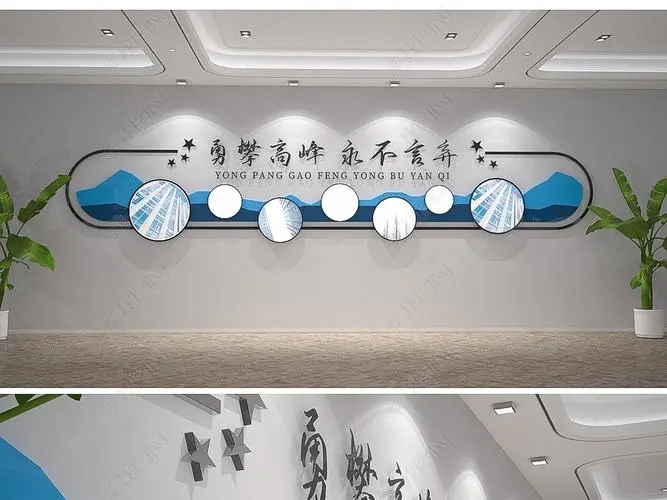 成都形象背景墙国产亚洲精品岁国产精麻豆制作安装