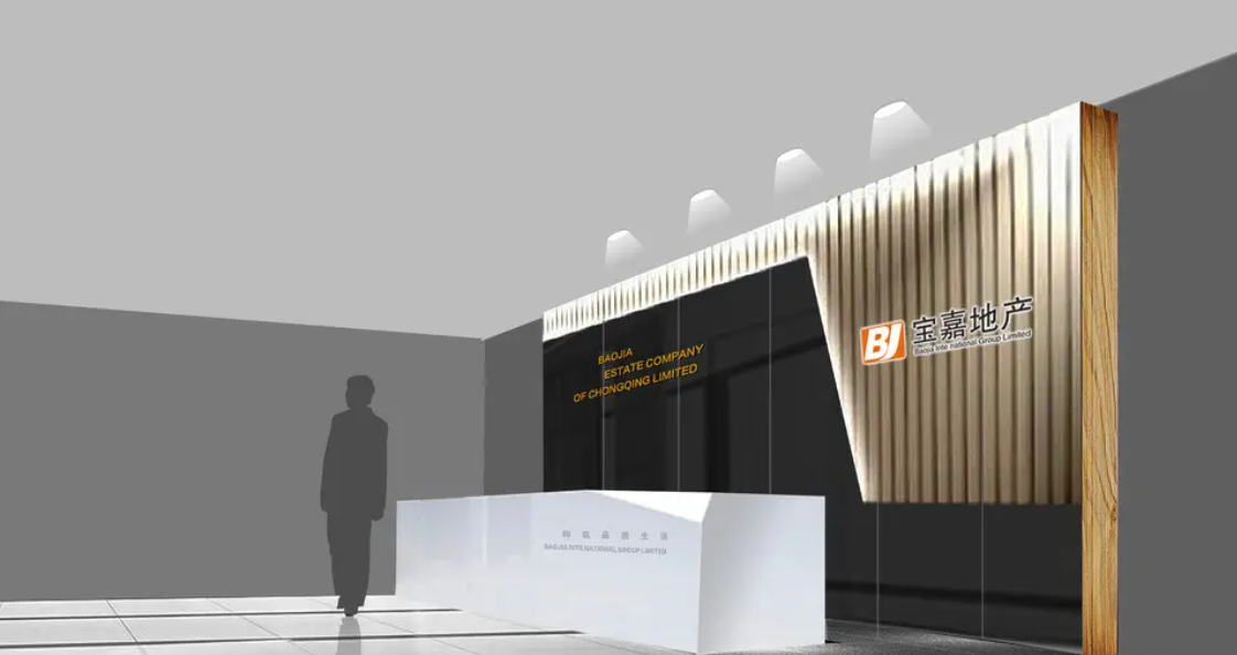 成都形象背景墙国产亚洲精品岁国产精麻豆制作安装