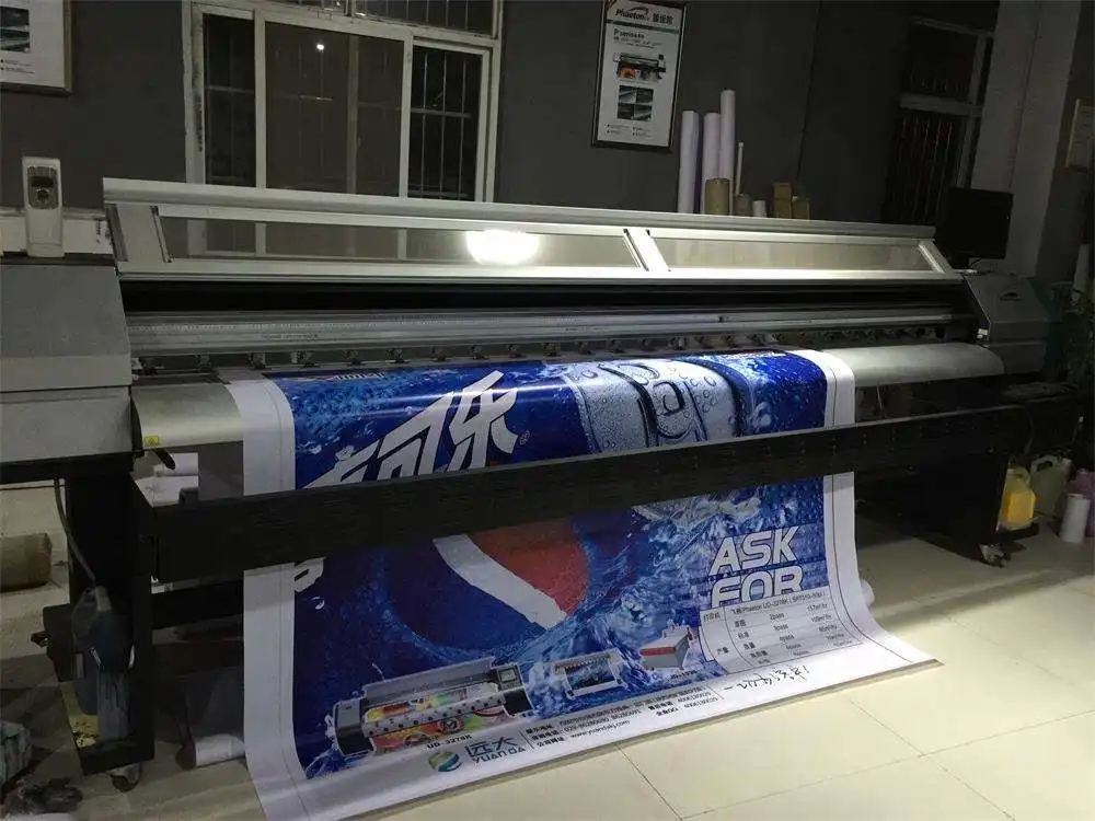 成都喷绘写真广告国产亚洲精品岁国产精麻豆制作安装