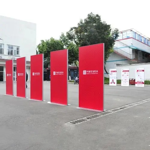 成都展览展架展示国产亚洲精品岁国产精麻豆制作安装