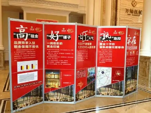 成都展览展架展示国产亚洲精品岁国产精麻豆制作安装