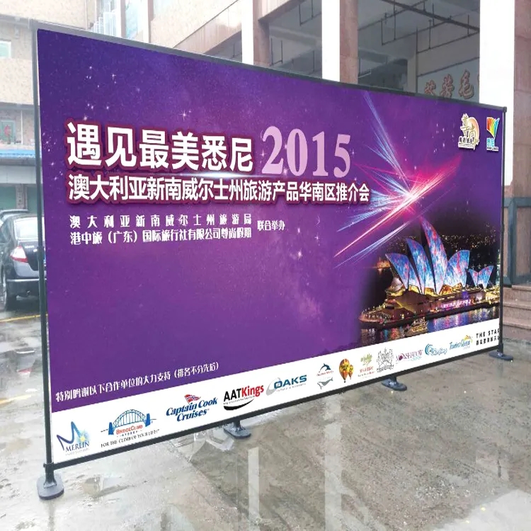 成都展览展架展示国产亚洲精品岁国产精麻豆制作安装