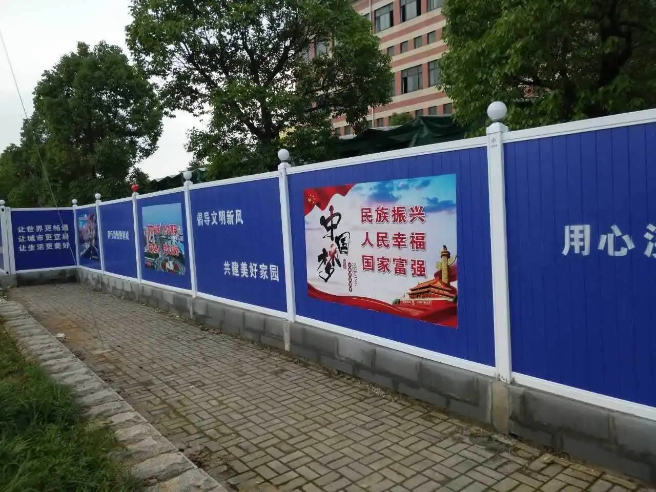 成都围挡国产亚洲精品岁国产精麻豆制作施工安装