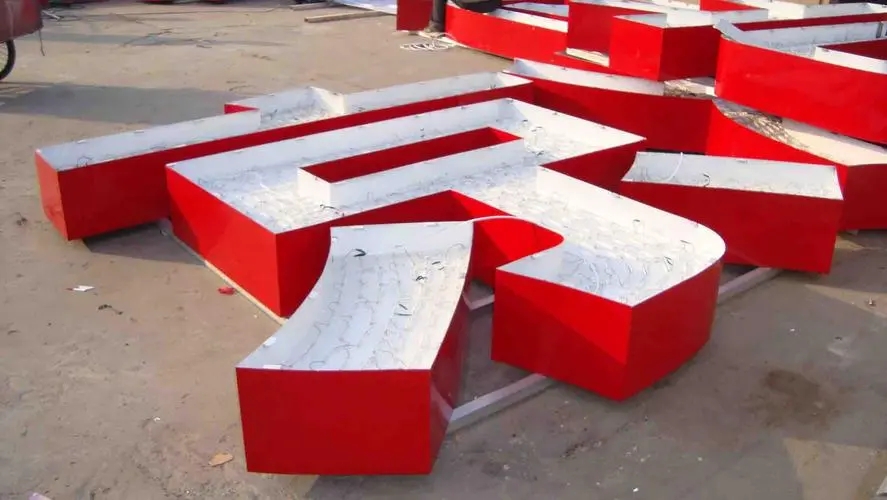 成都楼顶大字国产亚洲精品岁国产精麻豆制作施工安装