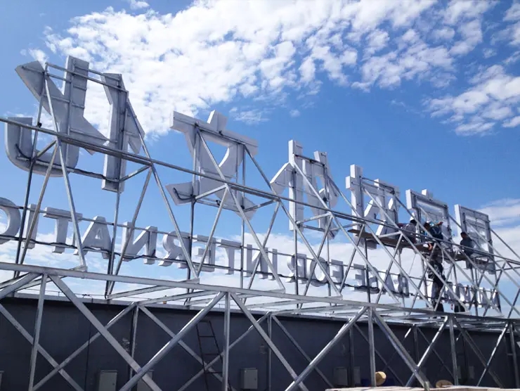 南充楼顶大字国产亚洲精品岁国产精麻豆制作施工安装