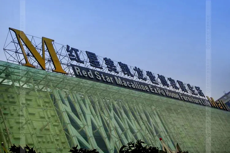 南充楼顶大字国产亚洲精品岁国产精麻豆制作施工安装