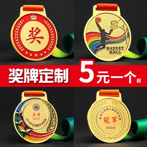 成都奖牌证书国产亚洲精品岁国产精麻豆制作